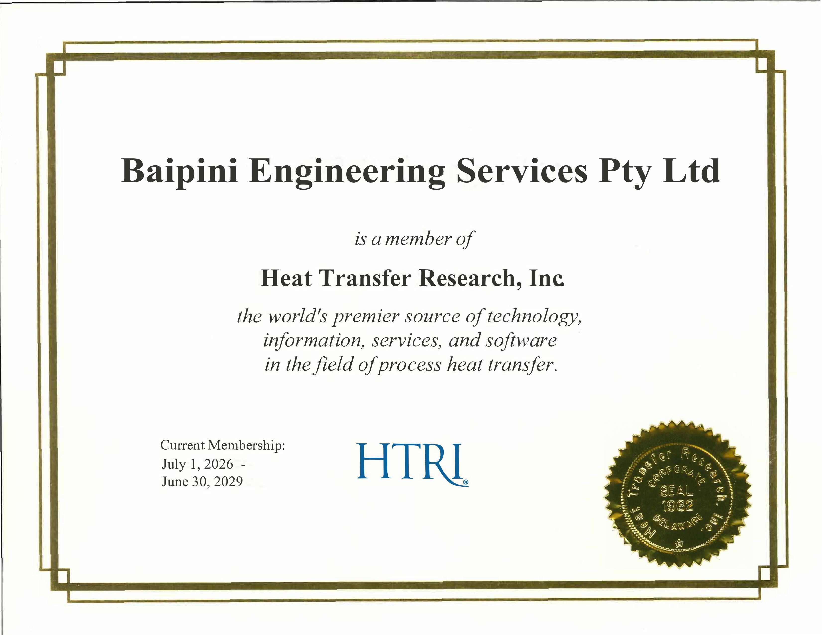 HTRI